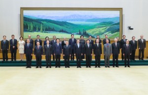 李克强向新聘国务院参事、中央文史研究馆馆员颁发聘书并作重要讲话