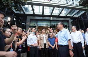 李克强曾送这家公司6个字，此次重庆考察再赠3字
