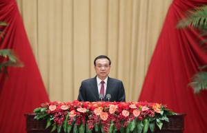 李克强在庆祝中华人民共和国成立七十一周年招待会上的致辞