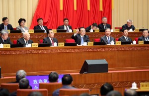 全国政协常委会会议开幕 李克强作报告 汪洋主持