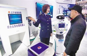 税收营商环境发生新变化
