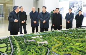 习近平:推动形成优势互补高质量发展的区域经济布局