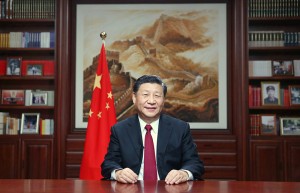 国家主席习近平发表二〇二〇年新年贺词