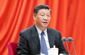 习近平在十九届中央纪委四次全会上发表重要讲话