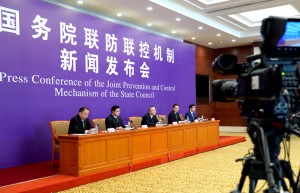 国务院联防联控机制新闻发布会在京举行