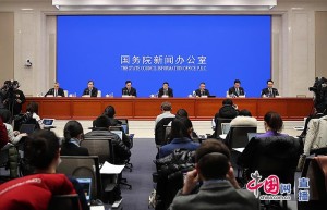 新闻办举行发布会介绍统筹新冠肺炎疫情防控和经济社会发展工作