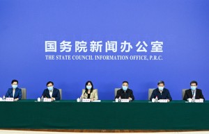 国新办举行中医药防治新冠肺炎重要作用及有效药物发布会