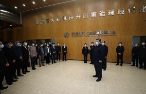习近平考察杭州湿地保护利用和城市治理情况