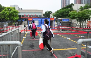 湖北高三年级开学复课
