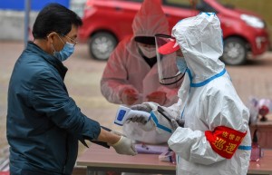 吉林省舒兰市实行最严格管控措施