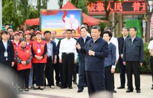 习近平:脱贫、全面小康、现代化，一个民族也不能少
