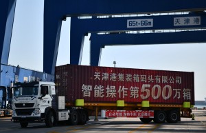 “天津智港”千帆竞