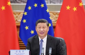 习近平会见欧洲理事会主席米歇尔和欧盟委员会主席冯德莱恩