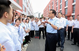 李克强在贵州考察时强调：突出做好重点民生工作 推动改革创新增强发展动力