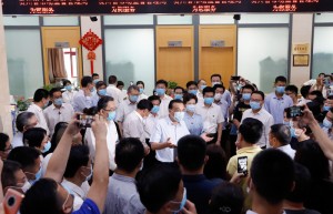 李克强考察贵州政务服务中心关切什么？