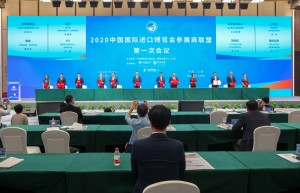 首度成立专委会、集体签“长约” 第三届进博会参展商联盟构筑“进博纽带”