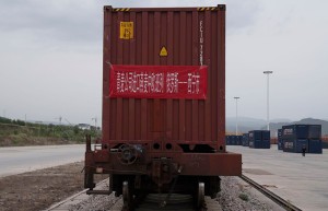 青海省实现燕麦进口“零”突破