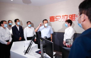 李克强在上海考察