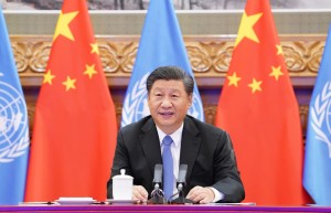 习近平会见联合国秘书长古特雷斯