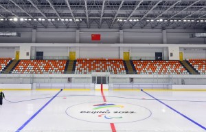 全国首个残疾人冰上项目训练专业场馆在京完工