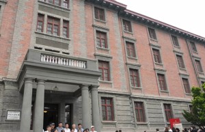北大红楼旧址重开放:一批珍贵文物见证“红色序章”