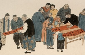 王银祥老北京风情人物画