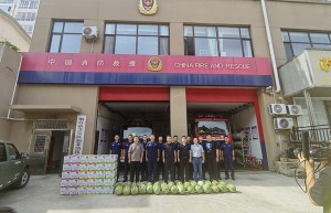 情系火焰蓝 共筑鱼水情——烟台市芝罘区辛庄社区开展“八一消防送清凉”慰问活动