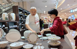 “国字号”瓷器文化基地落户烟台