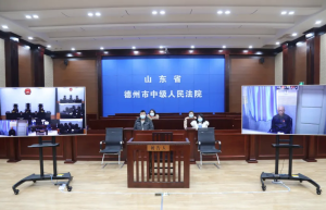 有期徒刑十年！聊城市人大常委会原党组成员、副主任张同村受贿案一审公开宣判