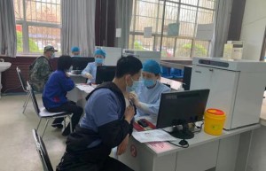 德州市中医院规范有序开展新冠疫苗免费接种工作