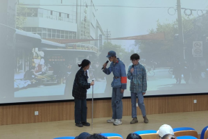追“锋”｜山东商务职业学院经管学院举行“青春正当时，‘锋’暖润心扉”文艺汇演