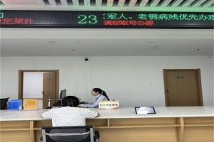 莱州市自然资源和规划局：开辟煦风绿色通道 护航企业高效发展